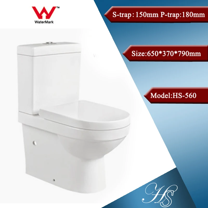 Hs7039 Middle East Design Two Piece Water Saving Watermark Toilet Seat
