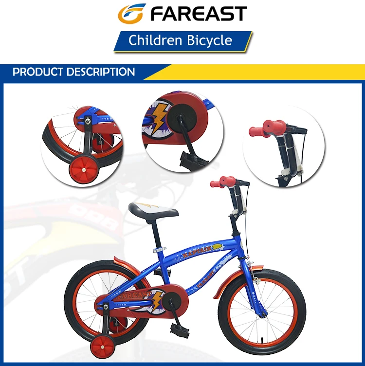 cheap bikes for 8 year olds