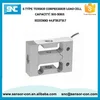 1kg batching scale s type force sensors load cell