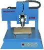 PCB Plate making machine /PCB drilling machine / PCB cutting machines PCB2300