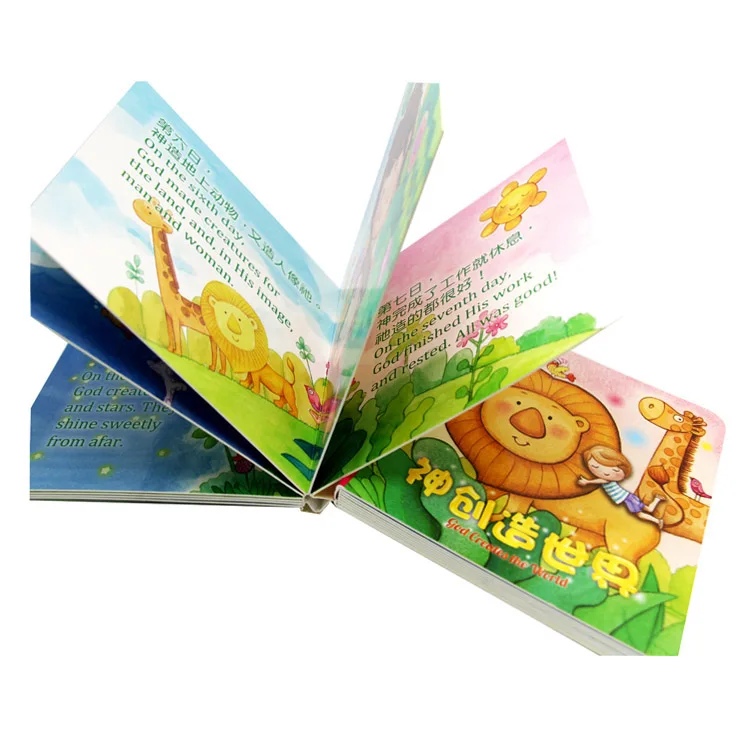 children board book 3.jpg