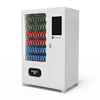 Network connecting cash/coin/credit card payment automatic vending machine with refrigeration