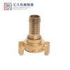 BRASS GEKA COUPLING 3/4 HOSETAIL - Hose Tail, Geka Type (Quick Release Pneumatic Hose Couplings)