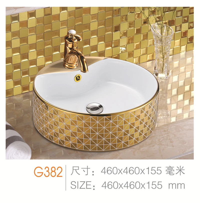 wash-basin-price-in-pakistan-stone-shampoo-basin-copper-gold-silver