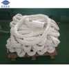 /product-detail/best-price-high-strength-white-polyamide-multifilament-nylon-mooring-rope-60760105754.html