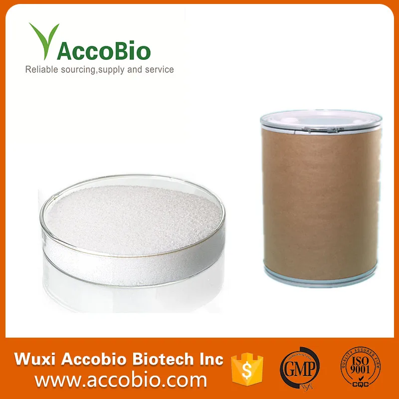 Bulk Powders Fast Act Lactase Enzyme 