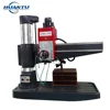 Z/ZQ manual for radial drilling machine , radial drilling machine z3050 , radial drill machine z3032
