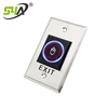 Infrared Exit Switch EB-16