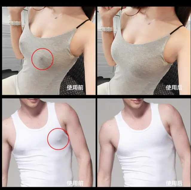 Thin Reusable biological silicone Adhesive free size Silicone Nipple Covers