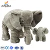 2016 big ears stuffed animal toy elephant kids Christmas day gift cuddly plush toy elephant