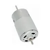 Factory direct sale high speed mini dc electric motors 12v electric engine RS-560/565PM