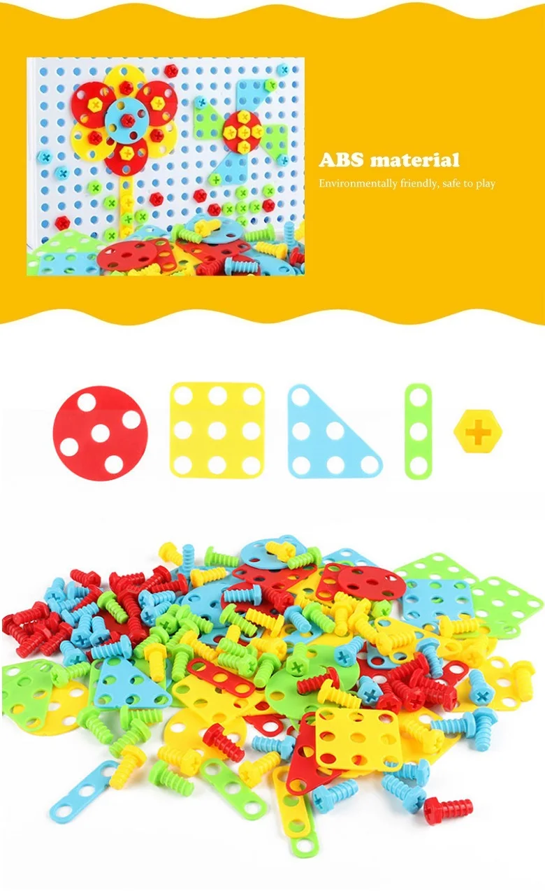 Educational toys for toddlers Electric screw drill Puzzle Assembled Blocks Creative development STEM toys for Kid Jigsaw Puzzles.jpg