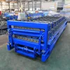 Roll Former China Double Layer Roof Panel Roll Forming Machine