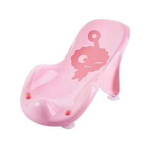 Image of wholesale Multi-color Plastic Baby Bath Rack, Baby Shower Sitting Chair