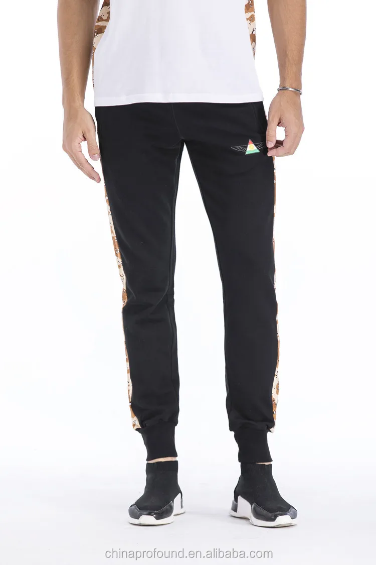 desert camo sweatpants