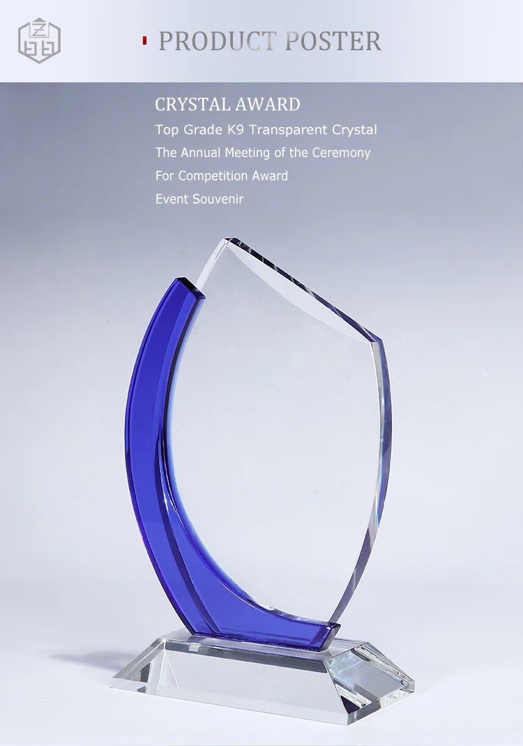 Plaque D Argent En Cristal Vierge A Personnaliser Cadeau D Anniversaire Customise Buy Trophee En Cristal Blanc Plaque De Cristal Recompenses Product On Alibaba Com