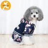 Pet Dog Clothing Printing Jumpsuit S M L XL C Autumn Winter