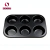 Non-stick carbon steel bakeware 6 cups muffin pan