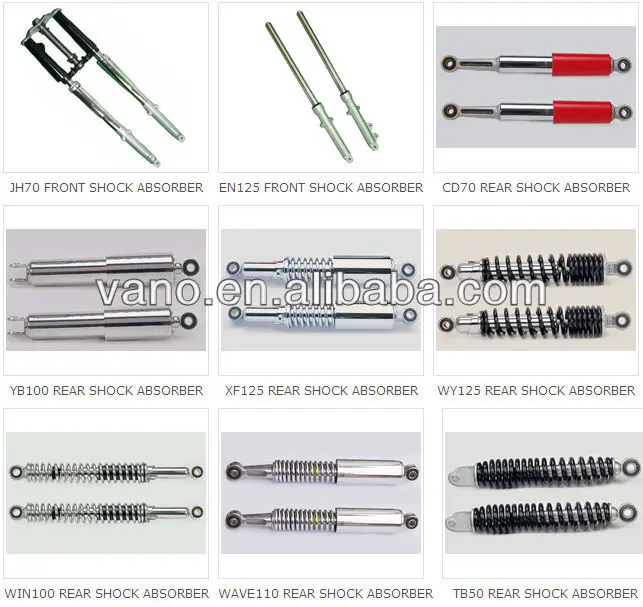 Columbia popular 350mm absorber for motorcycle