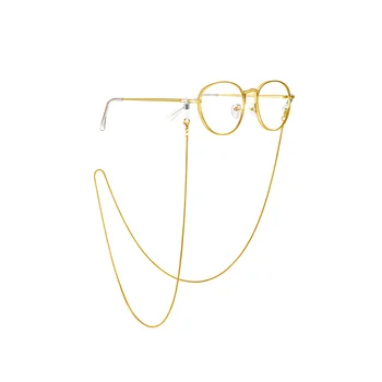 eyewear accessories chain