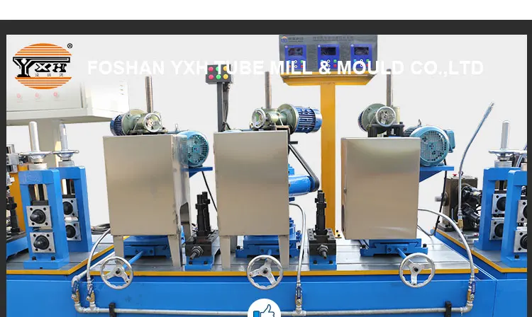 Square Pipe Making Machine