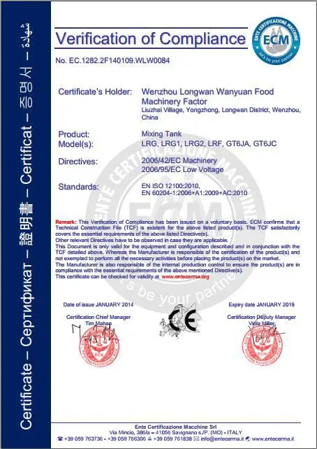 CE certificarte