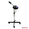Salon Spa Ionic face steamer portable,face steam machine facial steamer