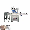 Shanghai MT-60 High Speed Automatic Plastic Bags and Cards Paging Labeling Machine
