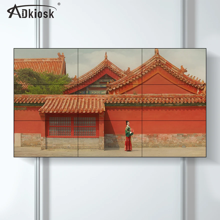 3X3 horizontal video wall.jpg