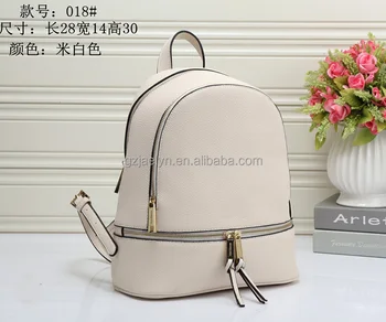 trendy designer backpacks