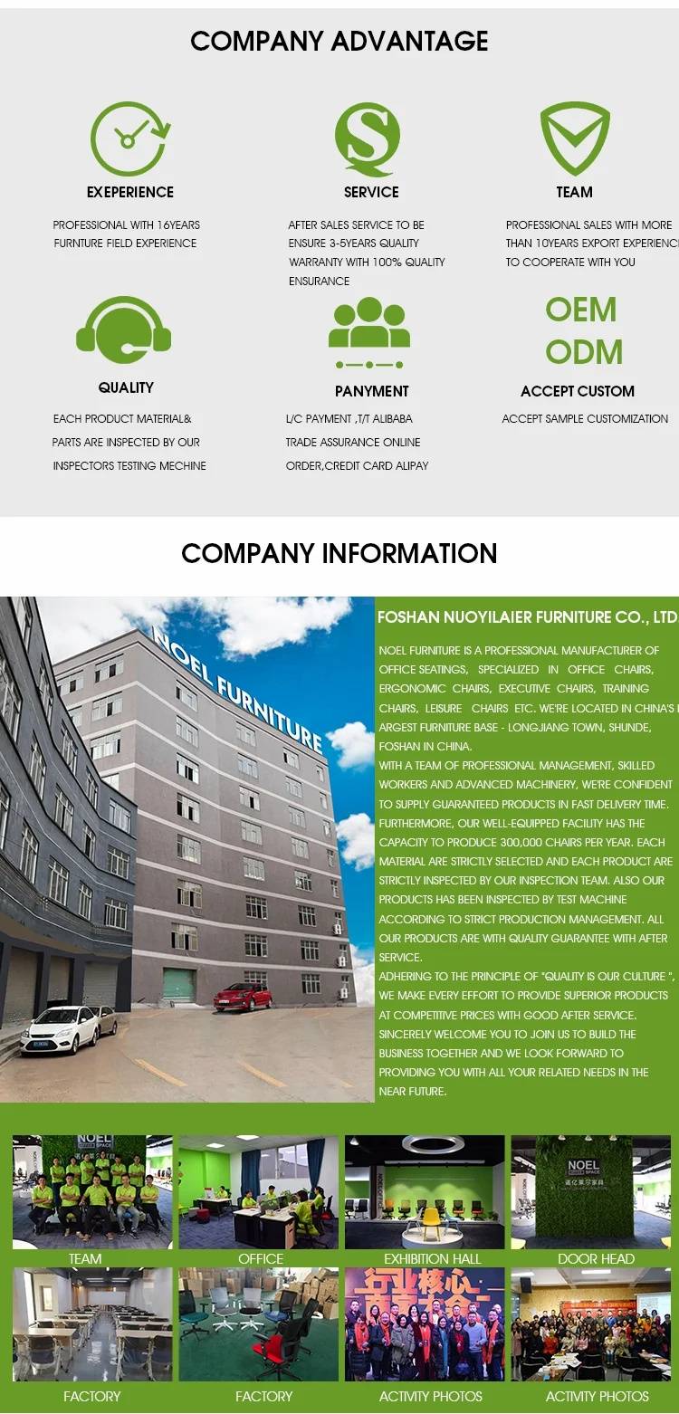 company.png