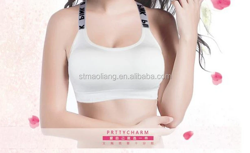 4006 2017 jogging sportwear gym word printing bra  girl sports bra 6.jpg