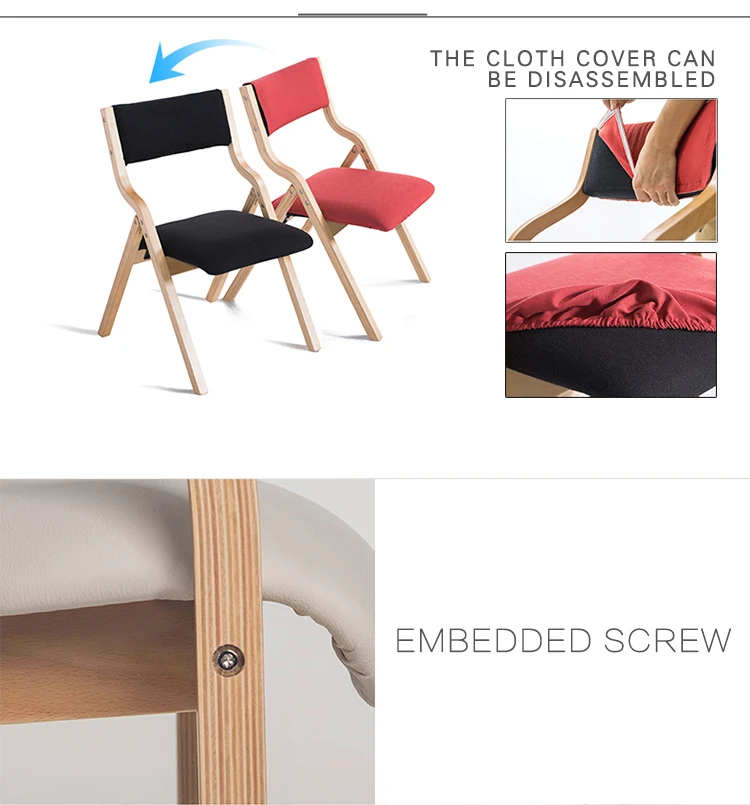 fabric dining chair