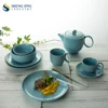 Plain Mugs Wedding Plates Ceramic Tableware and Kitchenware