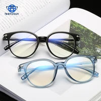 

Women Glasses Frame Men Anti Blue Light Eyeglasses Frame Vintage Round Clear Lens Glasses Optical Spectacle Frame