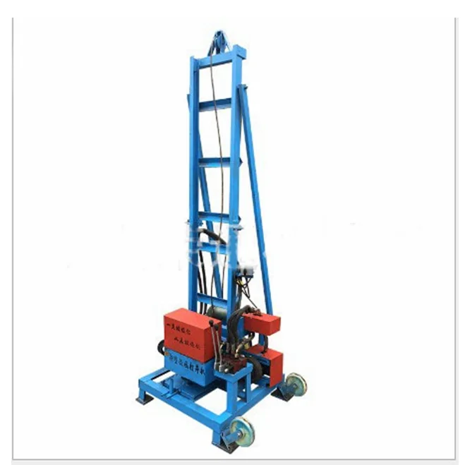drilling rig