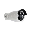 Brand new outdoor wireless security camera made in China