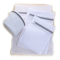 

Wholesale Eco-friendly Thickened Fine Mesh Grey Laundry Bag Set Thick Mesh Bags Washing Bag