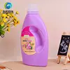 formulas of liquid detergent,liquid detergent,apply to hand and machine used