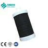 New PP cotton flower shower composite filter element, Prefilter anion PP cotton filter core activated carbon particles
