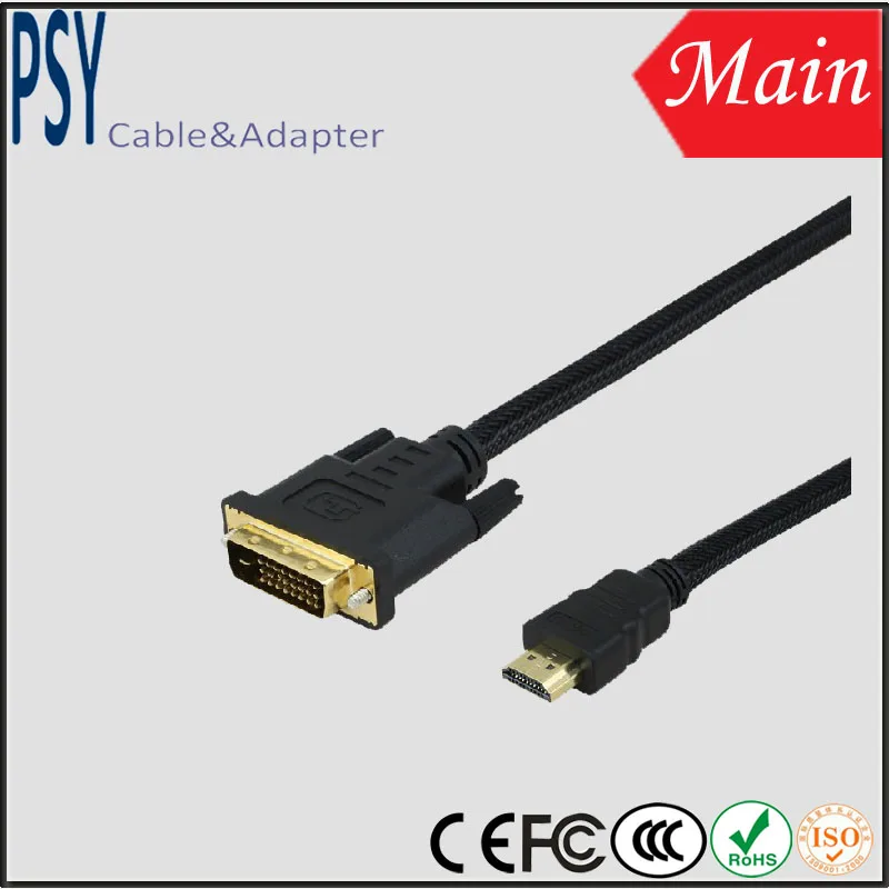 Supports 3D & Audio Return Channel /1080p Ethernet h dmi cable auto audio cable/HD MI to DVI cable