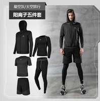

Men's Running Fitness Clothes Long Sleeve Gym Sports Suits Quick Dry Yoga Tights Three Piece Suit