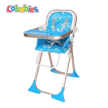 buy baby chair