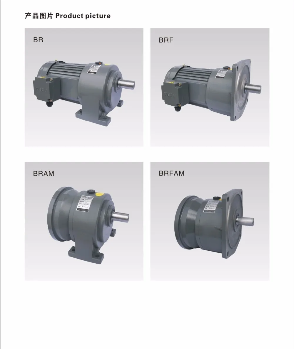 Motor products. Электродвигатель 3ф короткого замыкания. Bldc мотор 30 квт. Электрический двигатель машины. Микродвигатель постоянного тока 3 вольта.