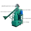 full complete biomass pellet line/wood pellet line for sale