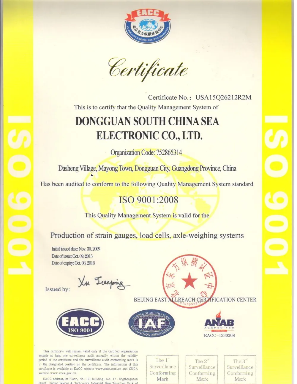ISO9001.jpg