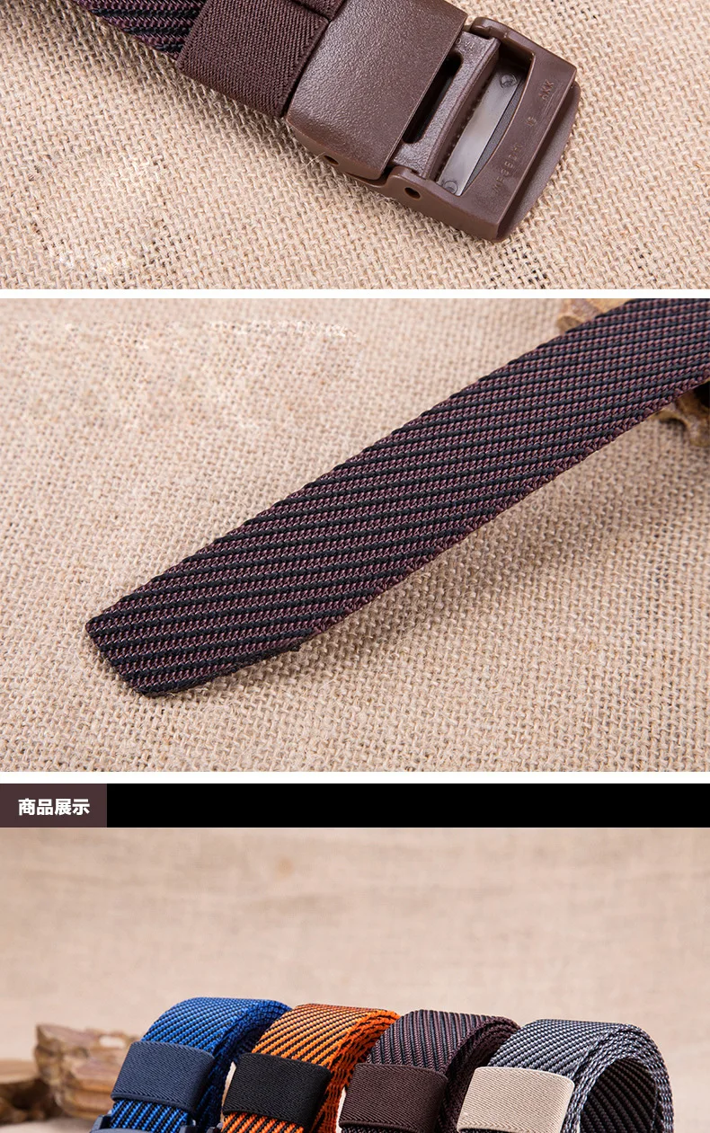 fabric belt black