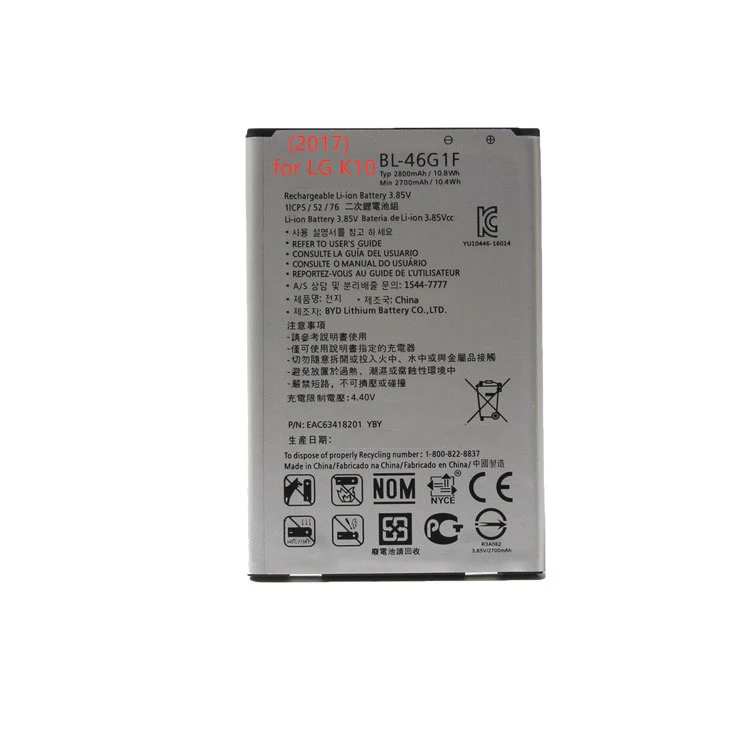 

Factory New Original Oem Phone Battery BL-45A1H BL-46G1F for LG K10 (2018) (2017) U Uplus