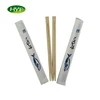 Bamboo Flatware Chopsticks Paper Wrap With Custom Logo