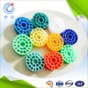 filter media bio ball for easy retrofitting waste water treatment plant